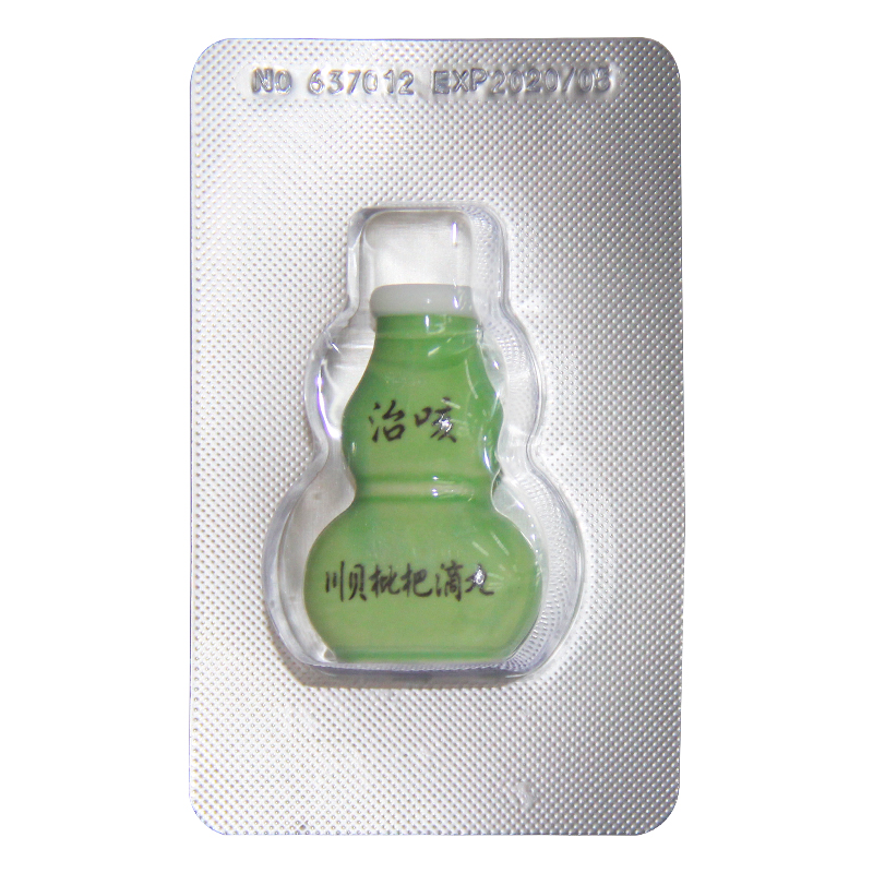 治咳川贝枇杷滴丸(松栢)包装主图